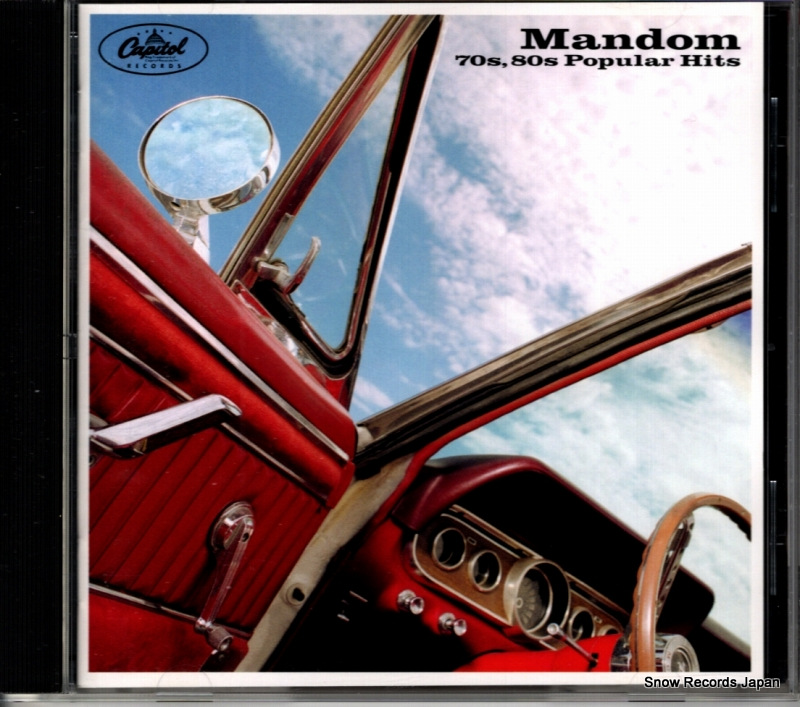 V/A �ˤ�������70s��80s �ݥԥ�顼���ҥå� FECP-41336