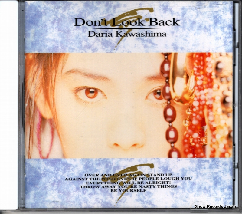 ������ꤢ don't look back ZACL-2006