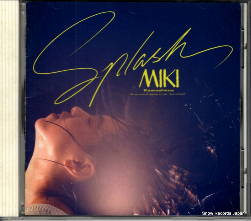 ����ߤ� splash 32DH577