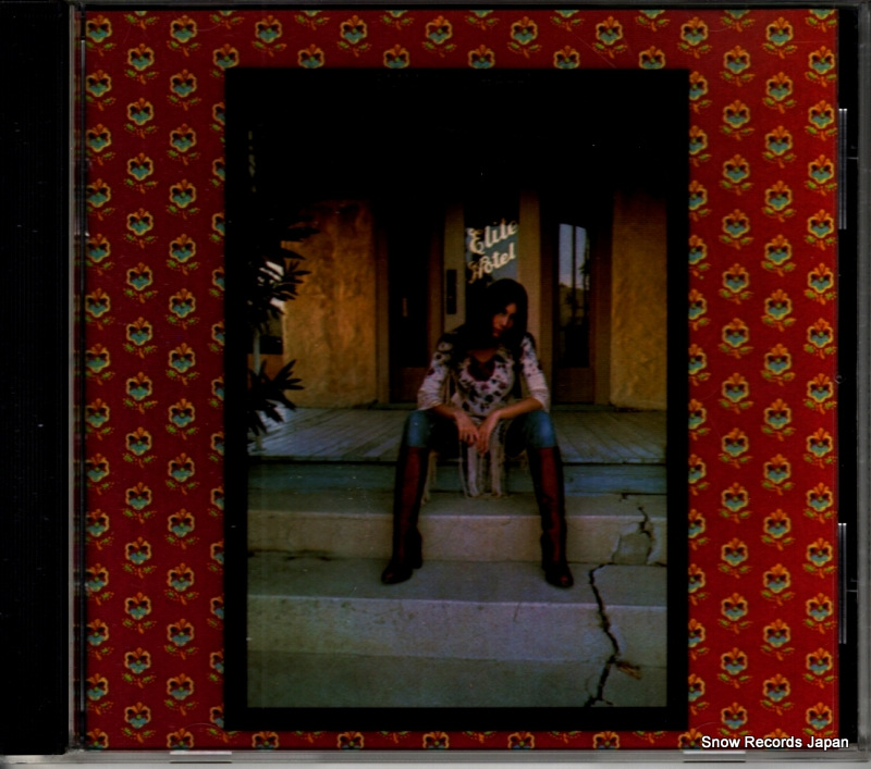 ���ߥ롼���ϥꥹ elite hotel 2286-2