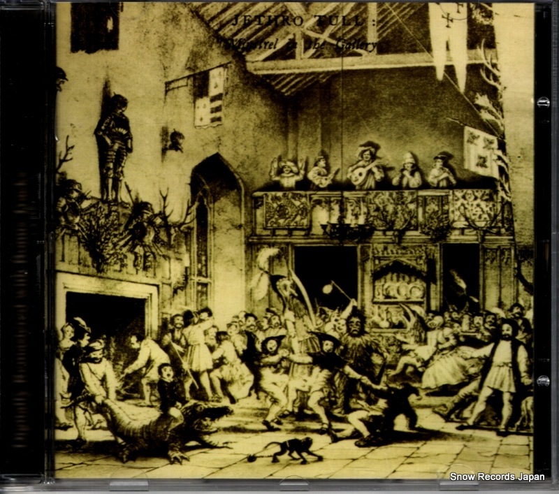 �������������� minstrel in the gallery 5415722