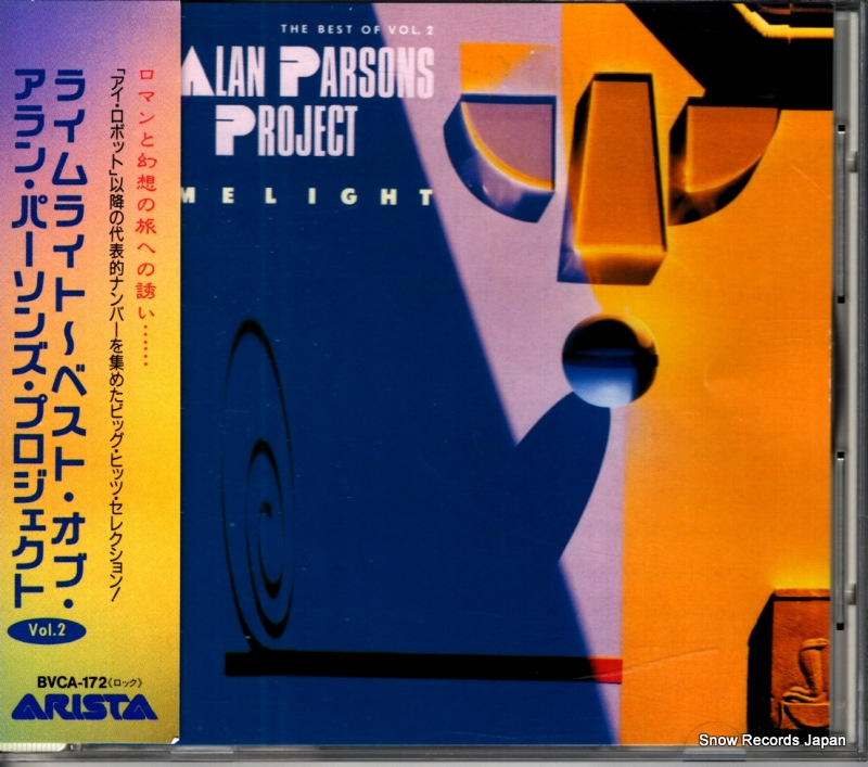 ����󡦥ѡ����󥺡��ץ��������� �饤��饤�ȡ��٥��ȡ����� BVCA-172