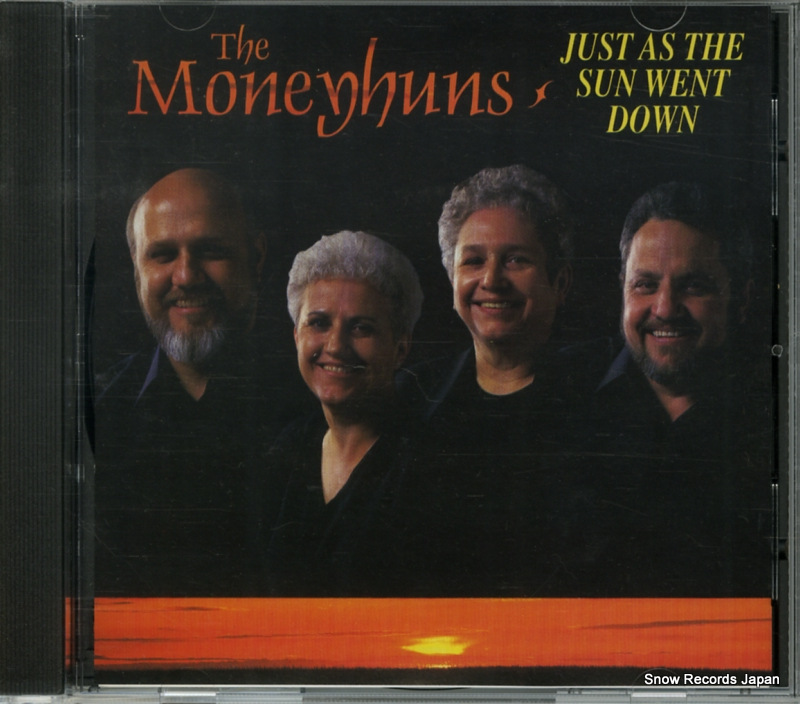 �����ޥ͡��ϥ� just as the sun went down CCCD-0163