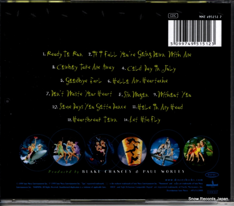 4951512 / MNT4951512