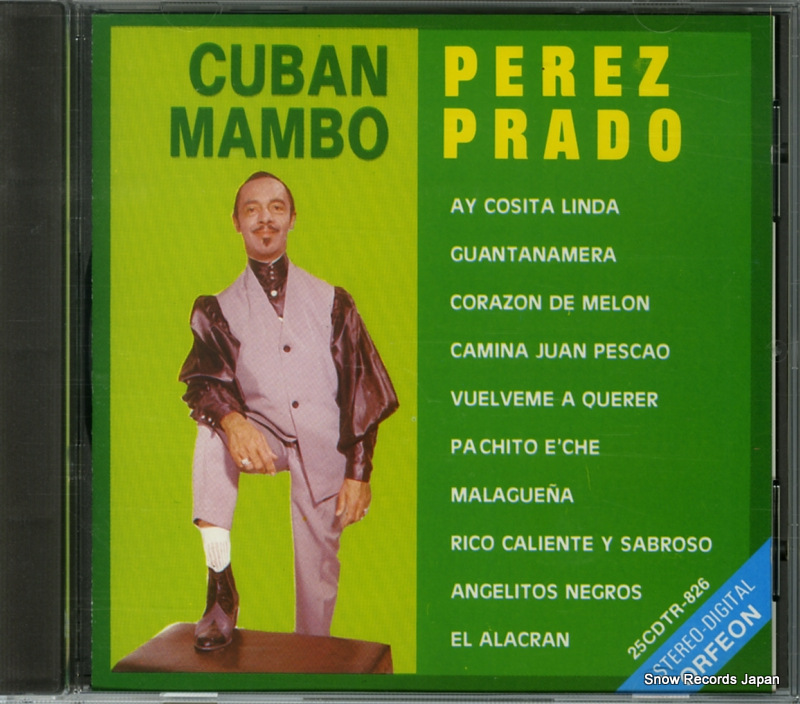 �ڥ쥹���ץ顼�� cuban mambo 25CDTR-826