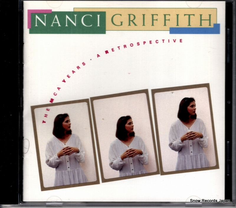 �ʥ󥷡�������ե��� the mca years - a retrospective MCAD-10914