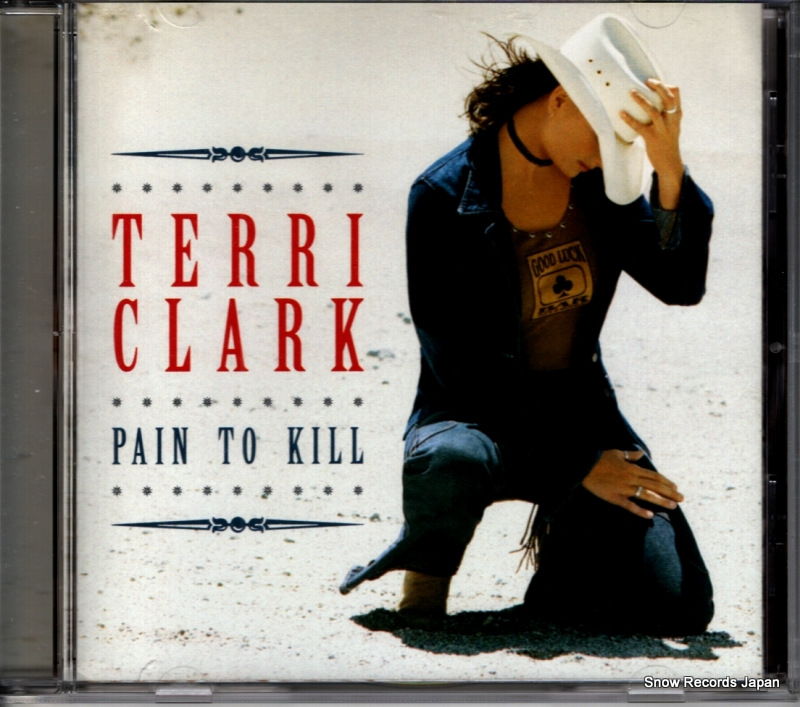 �ƥ꡼�����顼�� pain to kill 088170325-2