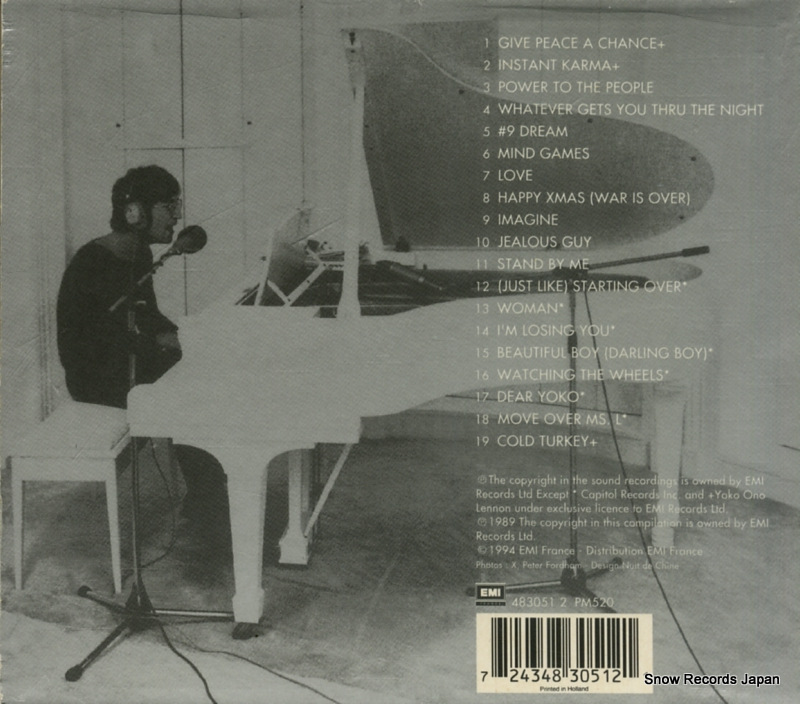 CDEMTV37 / CDP7915162