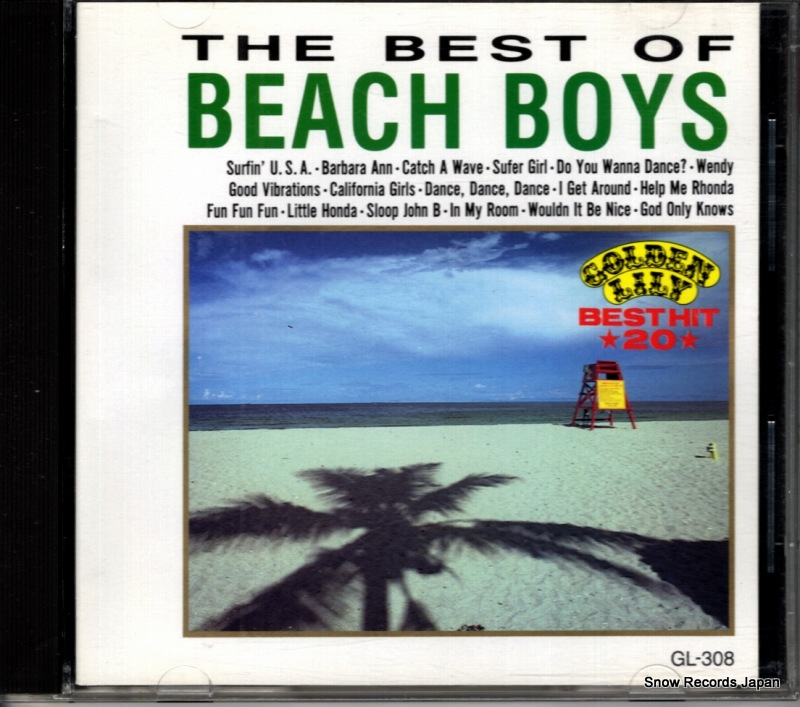 �ӡ������ܡ����� �٥��ȥҥåȣ��� GL-308