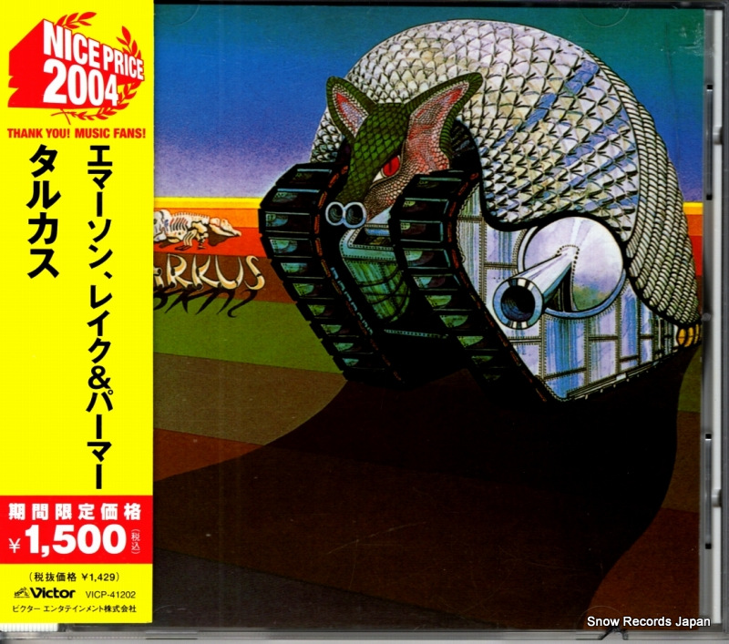 ���ޡ����󡦥쥤�����ѡ��ޡ� ���륫�� VICP-41202