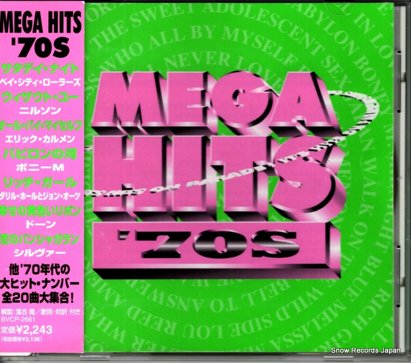 V/A mega hits '70s BVCP-2661 / 74321-48515-2