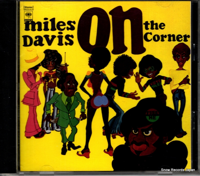 �ޥ��륹���ǥ������� ���󡦥��������ʡ� SRCS9125