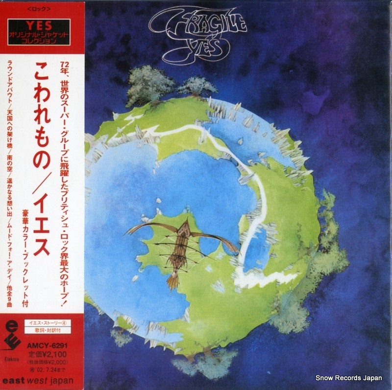 ������ ������� AMCY-6291