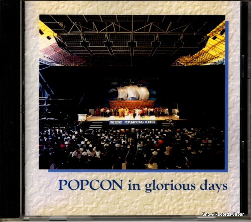 V/A �ɸ��Υݥץ��������� KICS-2216