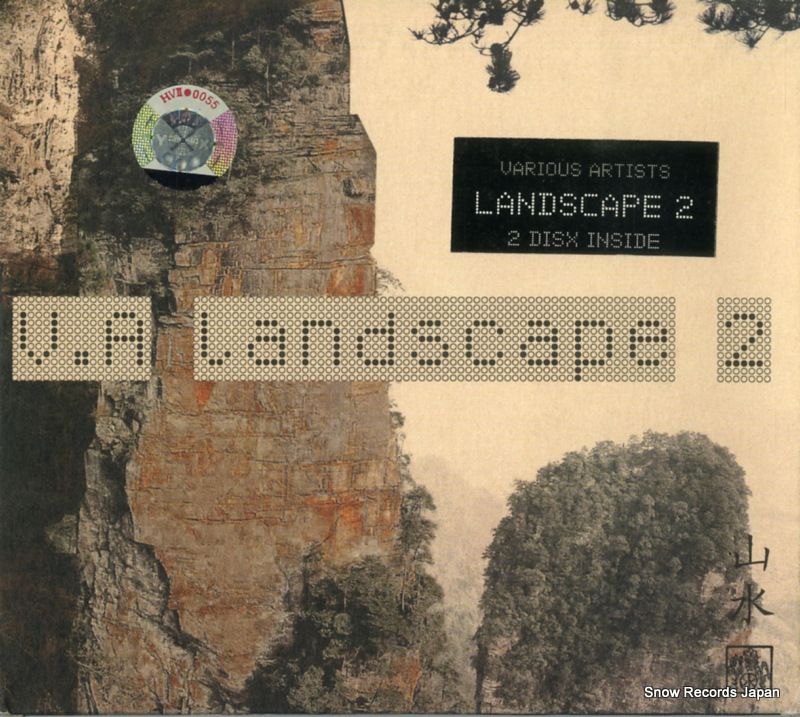V/A landscape 2 SHS-005