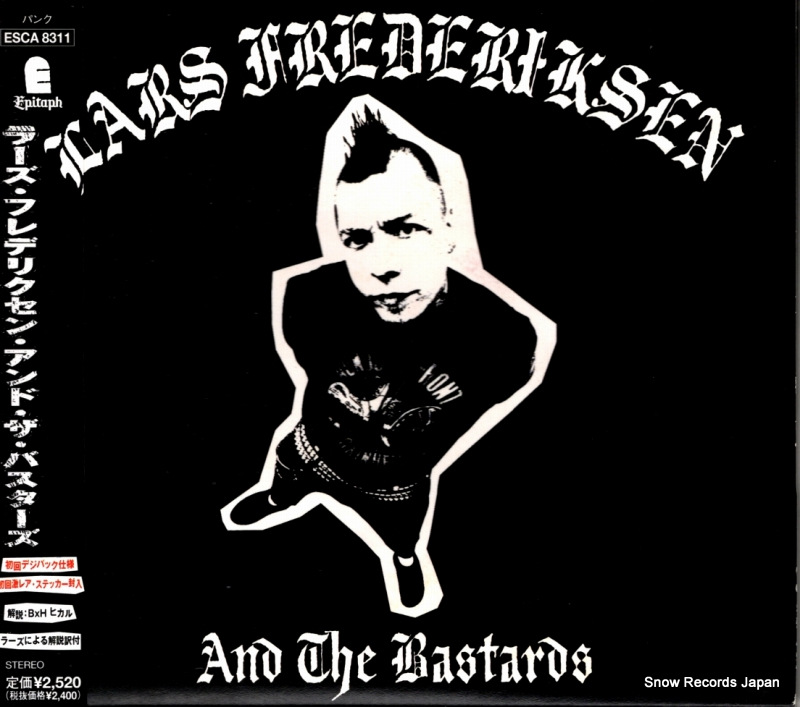 �顼�����ե�ǥꥯ����������Х������� �顼�����ե�ǥꥯ���󡦥���ɡ������Х������� ESCA8311