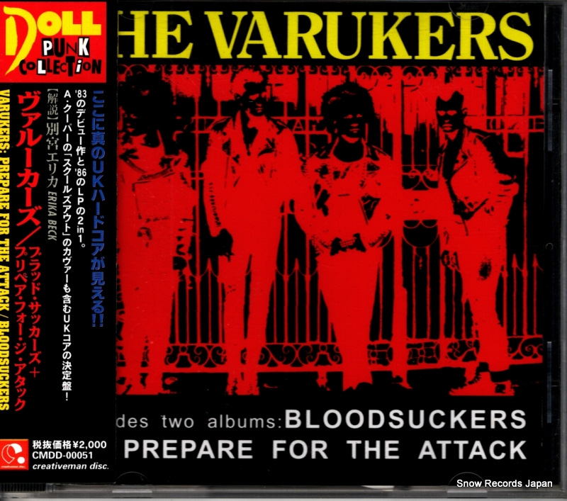 ���������륫���� �֥�åɡ����å�����+�ץ�ڥ����ե������������å� CMDD-00051