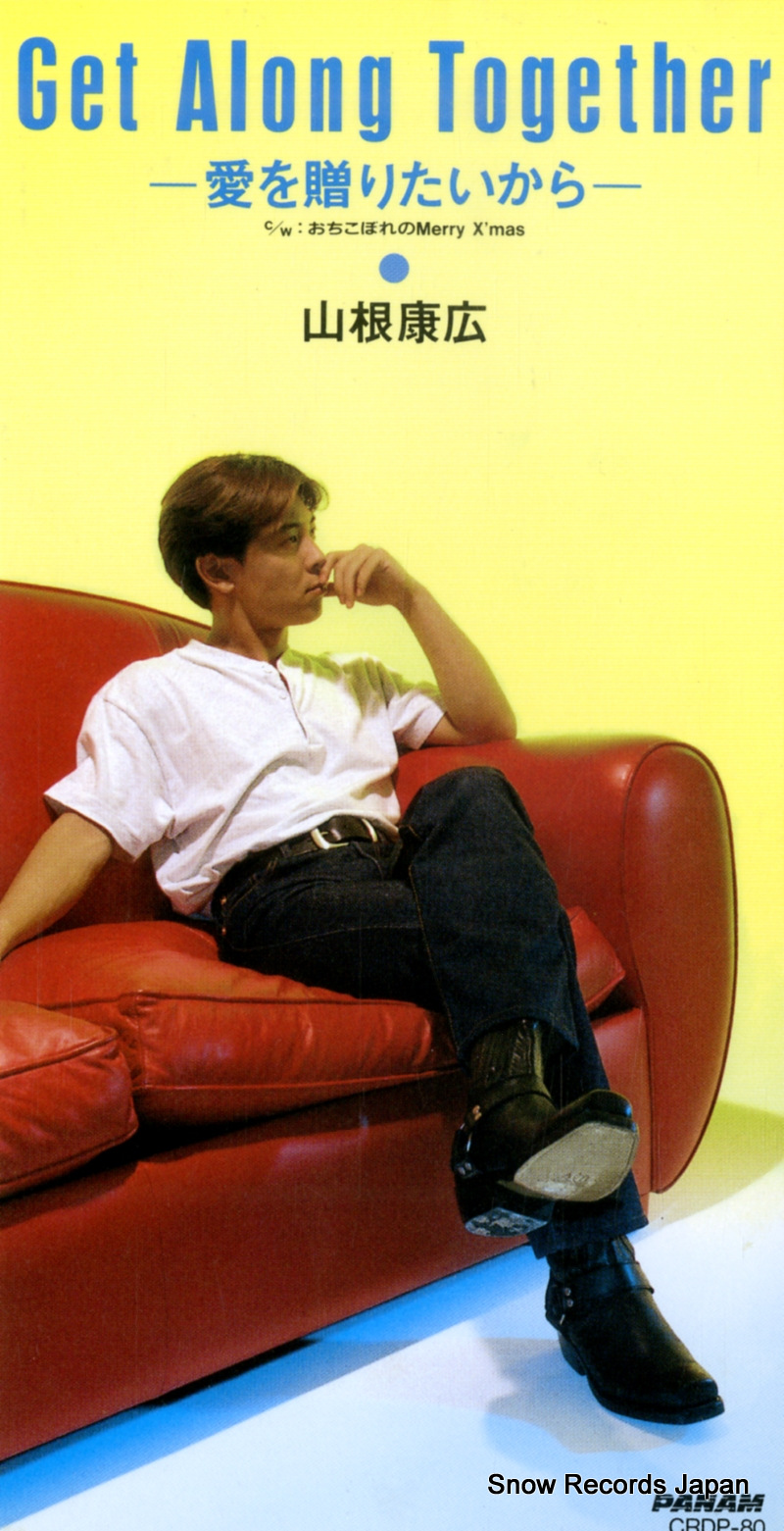 �������� get along together������£�ꤿ������� CRDP-80