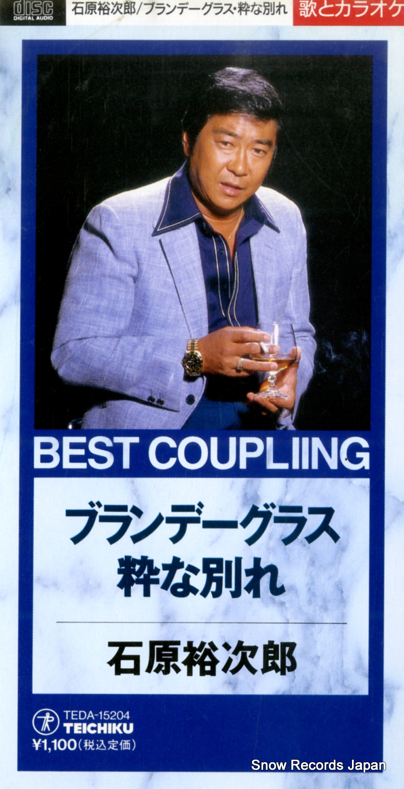 �и�͵��Ϻ �֥��ǡ����饹 TEDA-15204