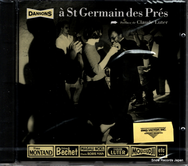 V/A dansons a st germain des pres 74321196222
