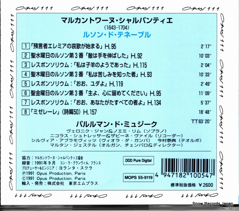 MOPS55-9119 / OPS55-9119