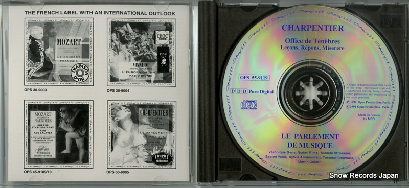 4947182100547 / 3386705591195