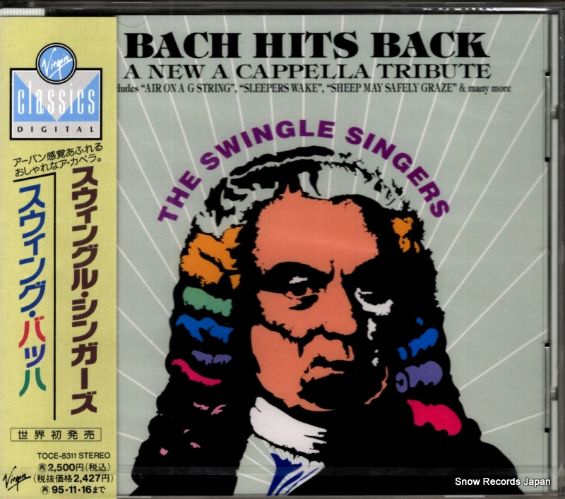 �����󥰥롦���󥬡��� �������󥰡��Хå� TOCE-8311