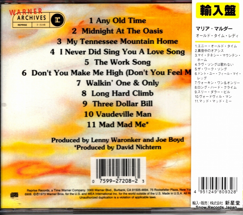 REP-2148 / 2148-2 / 2-2148