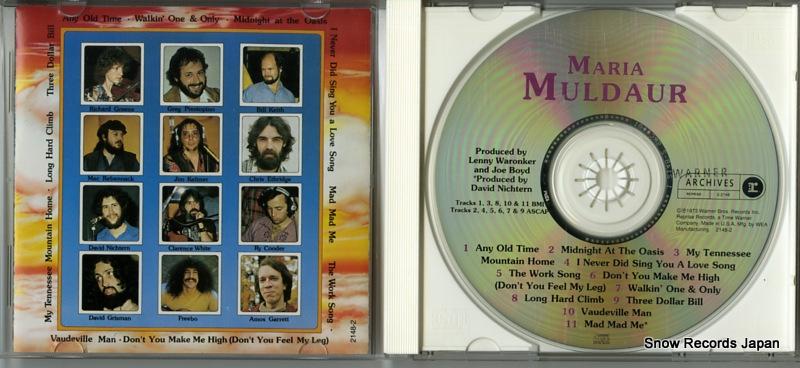 4951249809328 / 075992720823