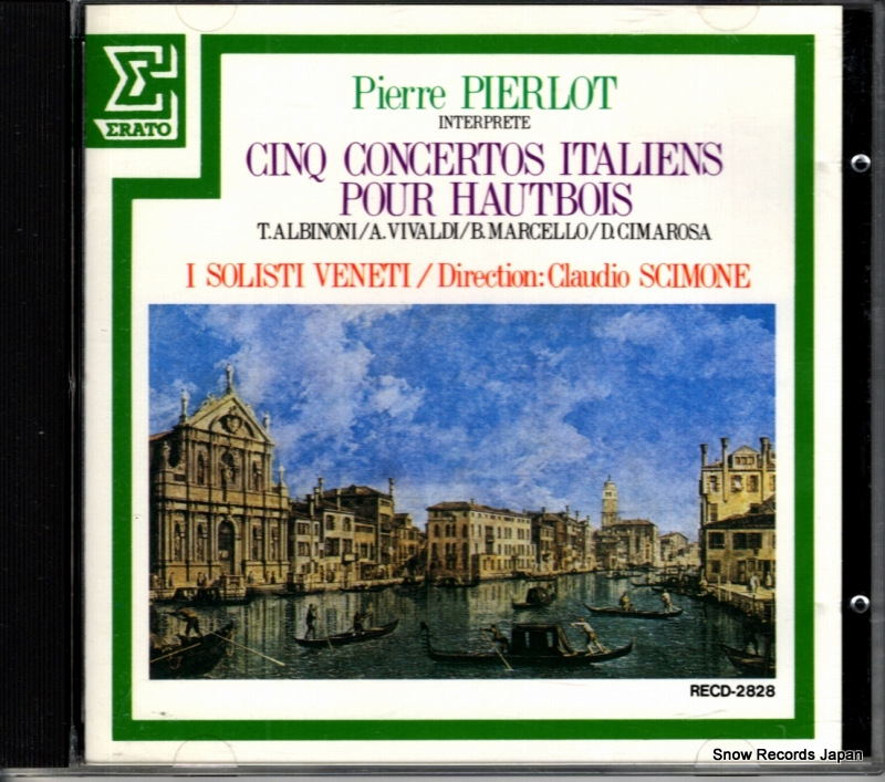 ���饦�ǥ��������⡼�͡��������ꥹ�ƥ��������ͥƥ� �ԥ�����������˥��ΰ� RECD-2828