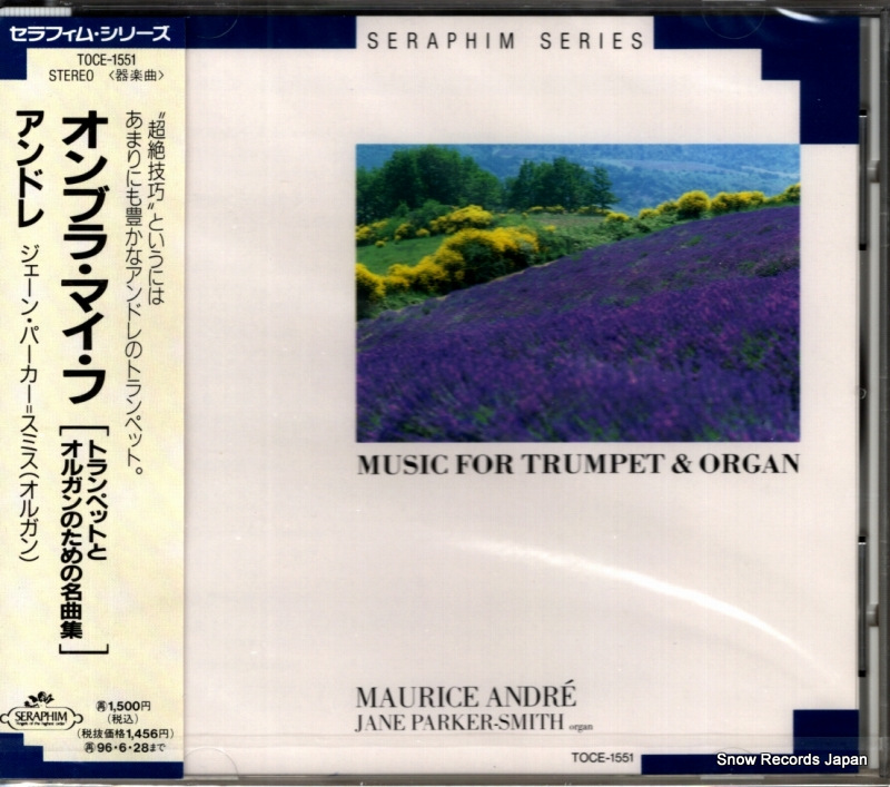 �⡼�ꥹ������ɥ� ����֥顦�ޥ����աʥȥ��ڥåȤȥ��륬��Τ����̾�ʽ��� TOCE-1551