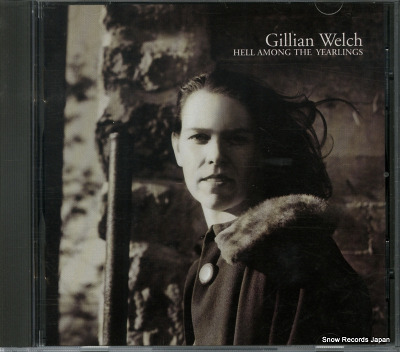 ���ꥢ�󡦥������ hell among the yearlings AMSD-80021