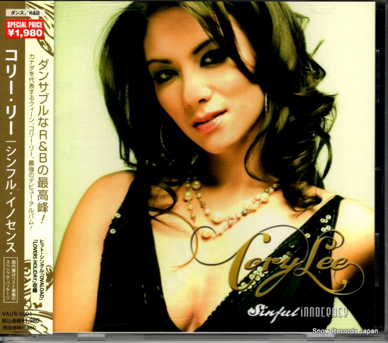 ���꡼���꡼ ����ե롦���Υ��� VAUR-0001