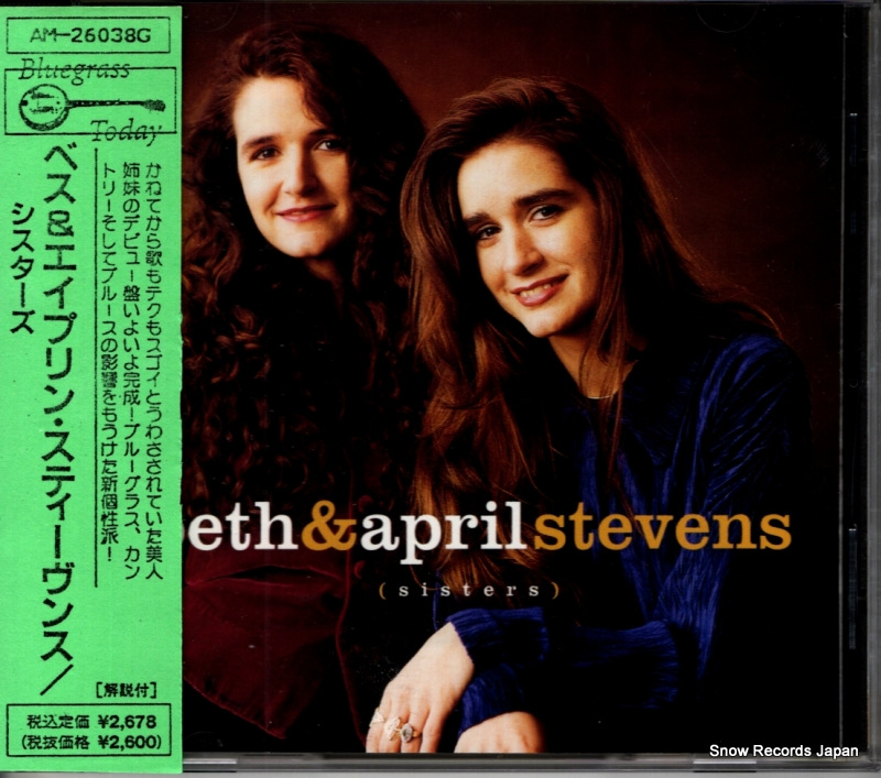 �٥��������ץ�󡦥��ƥ������� ���������� AM-26038G / ROUNDERCD0396