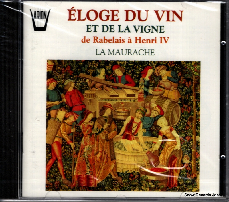 �顦�⡼�饷�� eloge du vin et de la vigne ARN68248