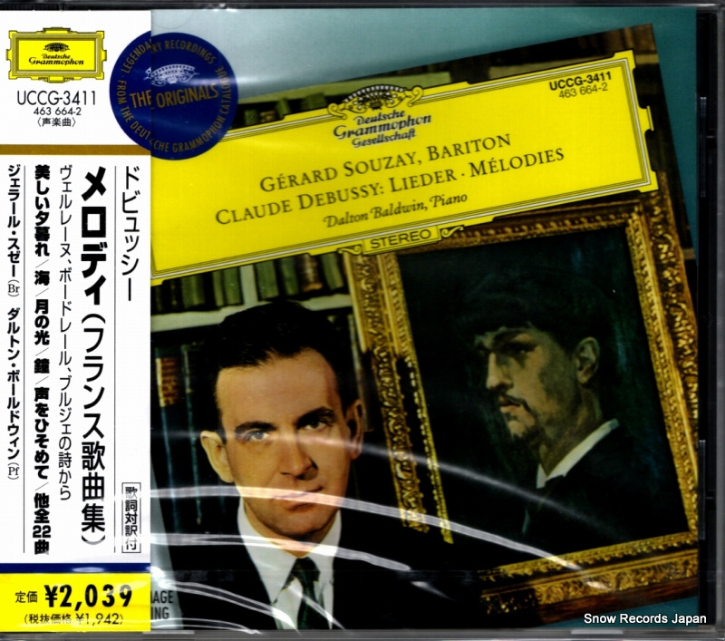 �����顼�롦������������ȥ󡦥ܡ���ɥ����� �ɥӥ�å���������ǥ��ʥե�󥹲ζʽ��� UCCG-3411