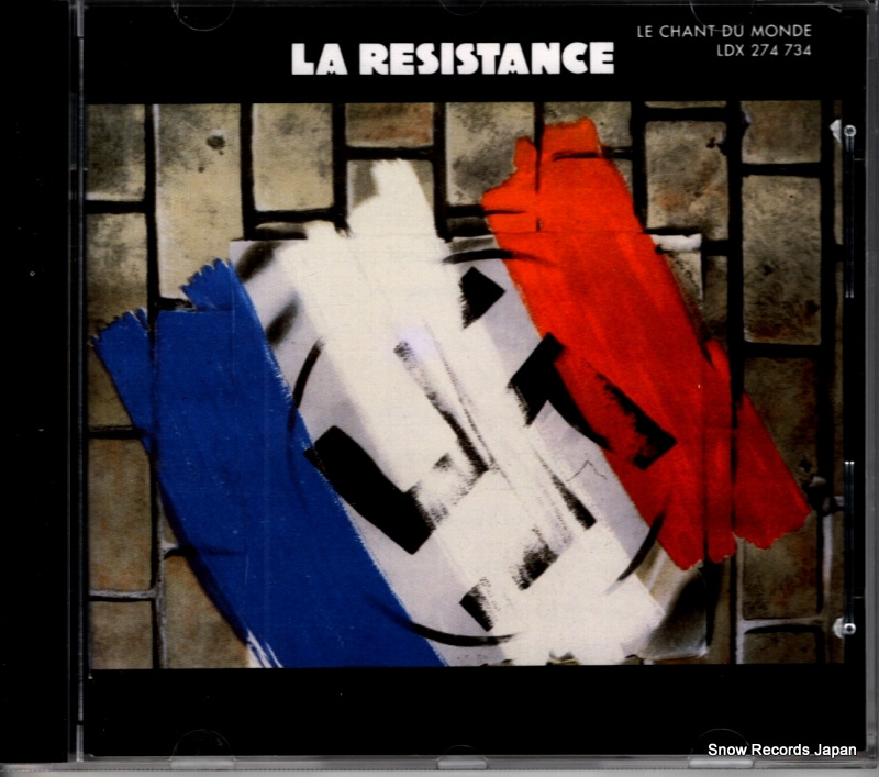 V/A la resistance LDX274734