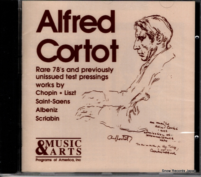 ����ե�åɡ�����ȡ� rare 78's and previously unissued test pressings CD-615