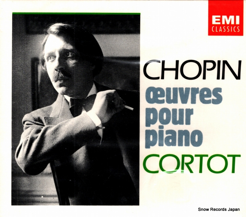 ����ե�åɡ�����ȡ� chopin; oeuvres pour piano CZS7673592