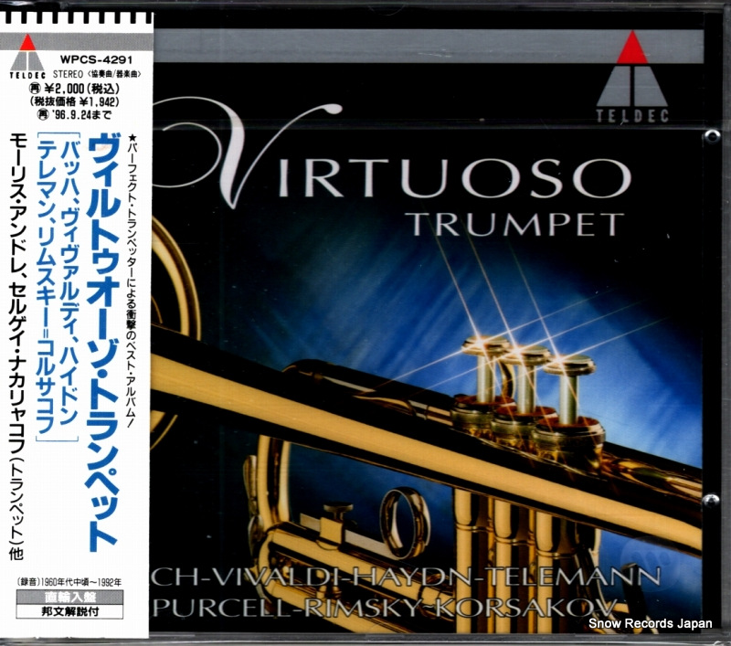 �⡼�ꥹ������ɥ� ������ȥ����������ȥ��ڥå� WPCS-4291 / 4509-94524-2