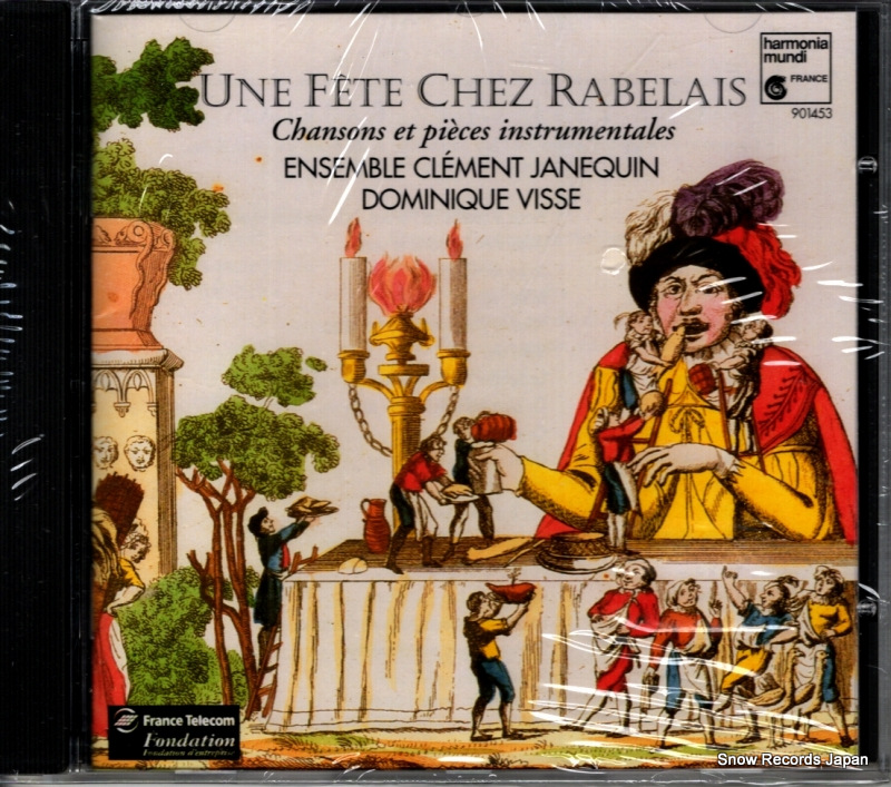 ���󥵥�֥롦����ޥ󡦥���̥��� une fete chez rabelais HMC901453
