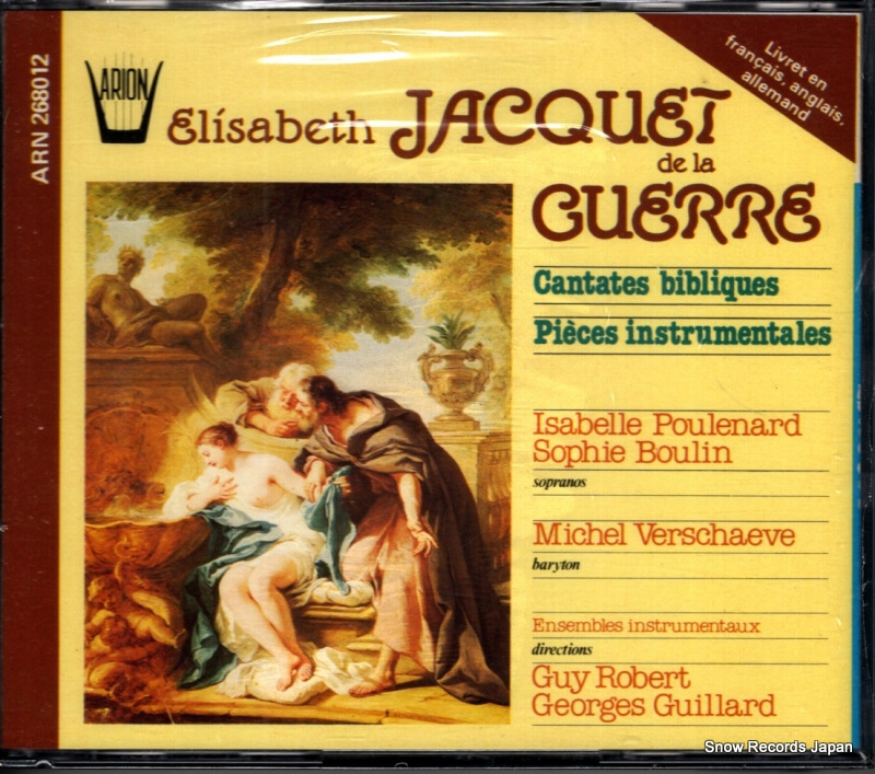 ���奤�����١��� guerre; cantates bibliques ARN268012