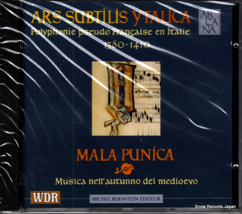 MALA PUNICA ars subtilis ytalica A21