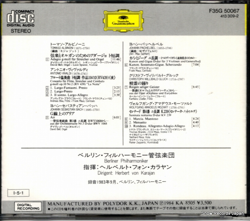 F35G50067 / 413309-2