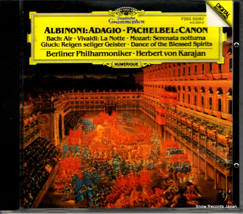 �إ�٥�ȡ��ե��󡦥����� ����ӥΡ��ˡ����������� F35G50067 / 413309-2