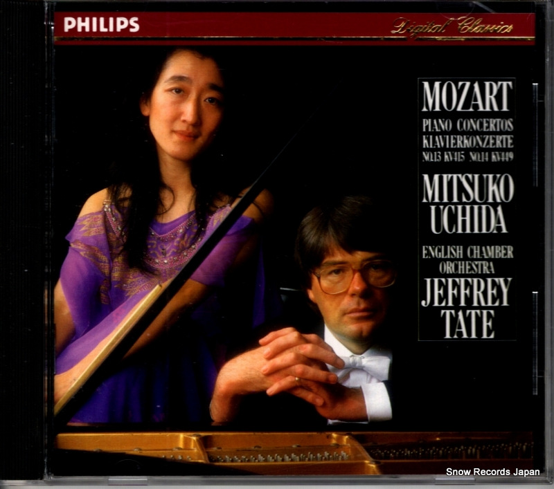 ���ĸ��ҡ������ե꡼���ƥ��� �⡼�ĥ���ȡ��ԥ��ζ��ն��裱���֡��裱���� 422359-2