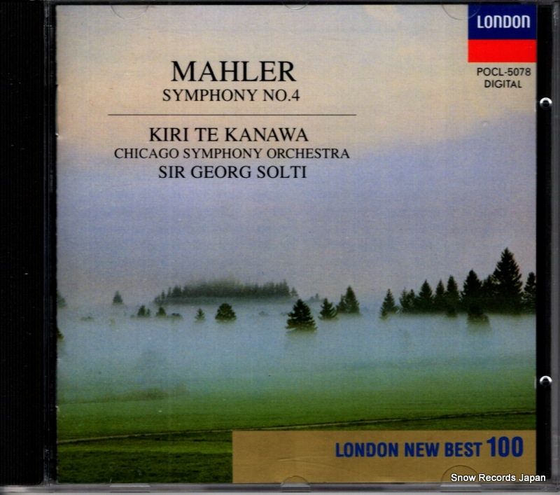 ���ꡦ�ơ����ʥ�����륰�������ƥ� �ޡ��顼��������裴�� POCL-5078