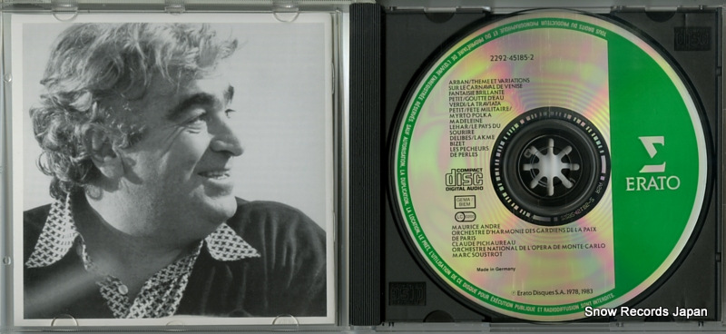 4988014751773 / 022924518522