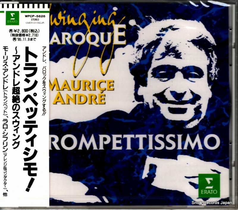 �⡼�ꥹ������ɥ� �ȥ��ڥåƥ����⡪ WPCP-5626