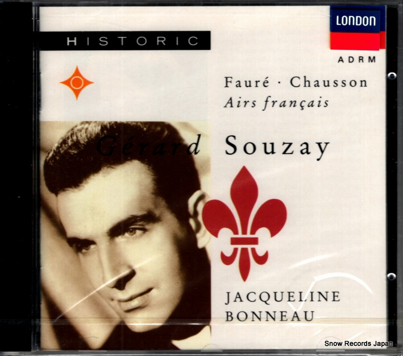 �����顼�롦������ faure; chausson 425975-2